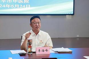 比卢普斯：球队上半场表现糟糕 我们整天都在讨论这个问题